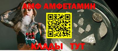 дурь Бугуруслан