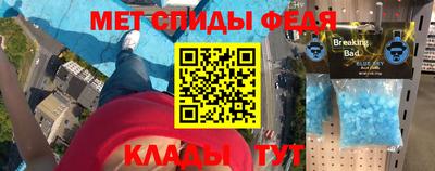 героин Берёзовский