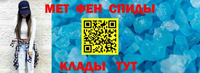 героин Берёзовский