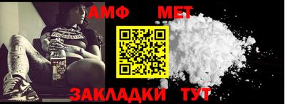 кокаин VHQ Бузулук