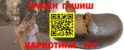 кокс Бийск