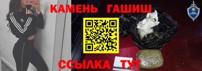 кокс Бийск