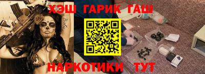 кокаин VHQ Бузулук