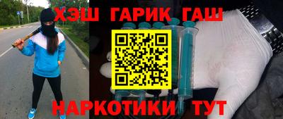 дурь Бугуруслан