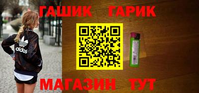 первитин Будённовск