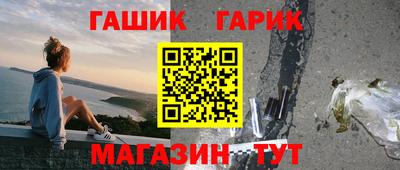 героин Берёзовский