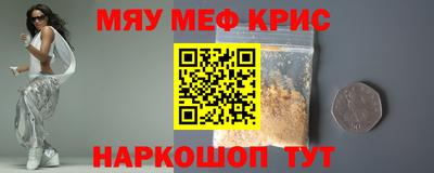героин Берёзовский