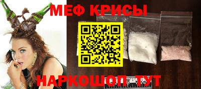 кокаин VHQ Бузулук