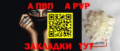 героин Берёзовский