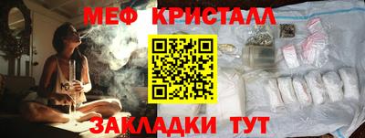 дурь Бугуруслан