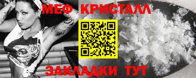 кокаин VHQ Бузулук