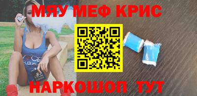 кокаин VHQ Бузулук