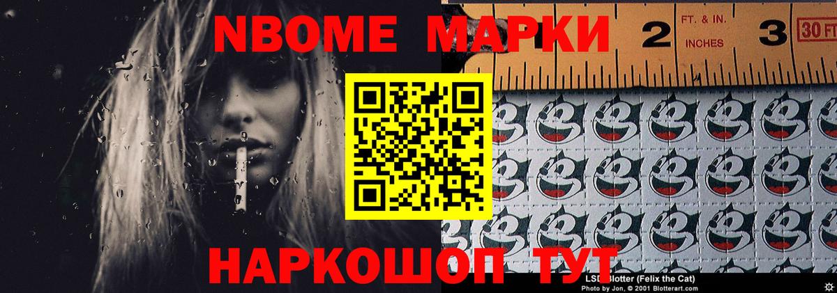 LSD-25 экстази кислота  Лсд 25 экстази ecstasy  LSD-25 экстази  hydra ONION  Грязи 