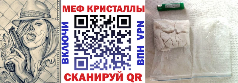 цена   ОМГ ОМГ ONION  МЯУ-МЯУ VHQ  Грязи 