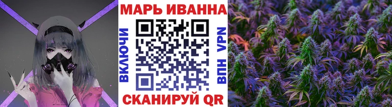 Канабис Bruce Banner  Грязи 
